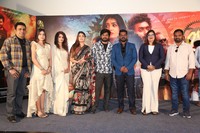 One Four Movie Trailer Launch Photos